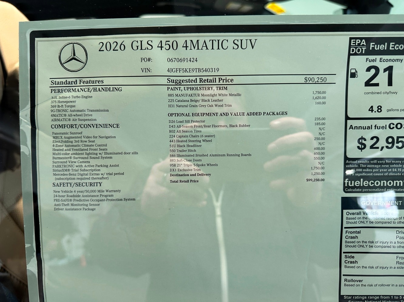 2026 Mercedes-Benz GLS Base - Photo 19