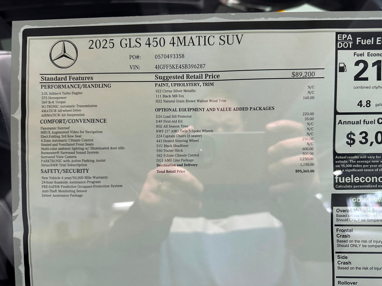 2025 Mercedes-Benz GLS Base - Photo 19