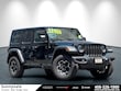 Jeep Wrangler 4xe