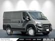  Ram ProMaster