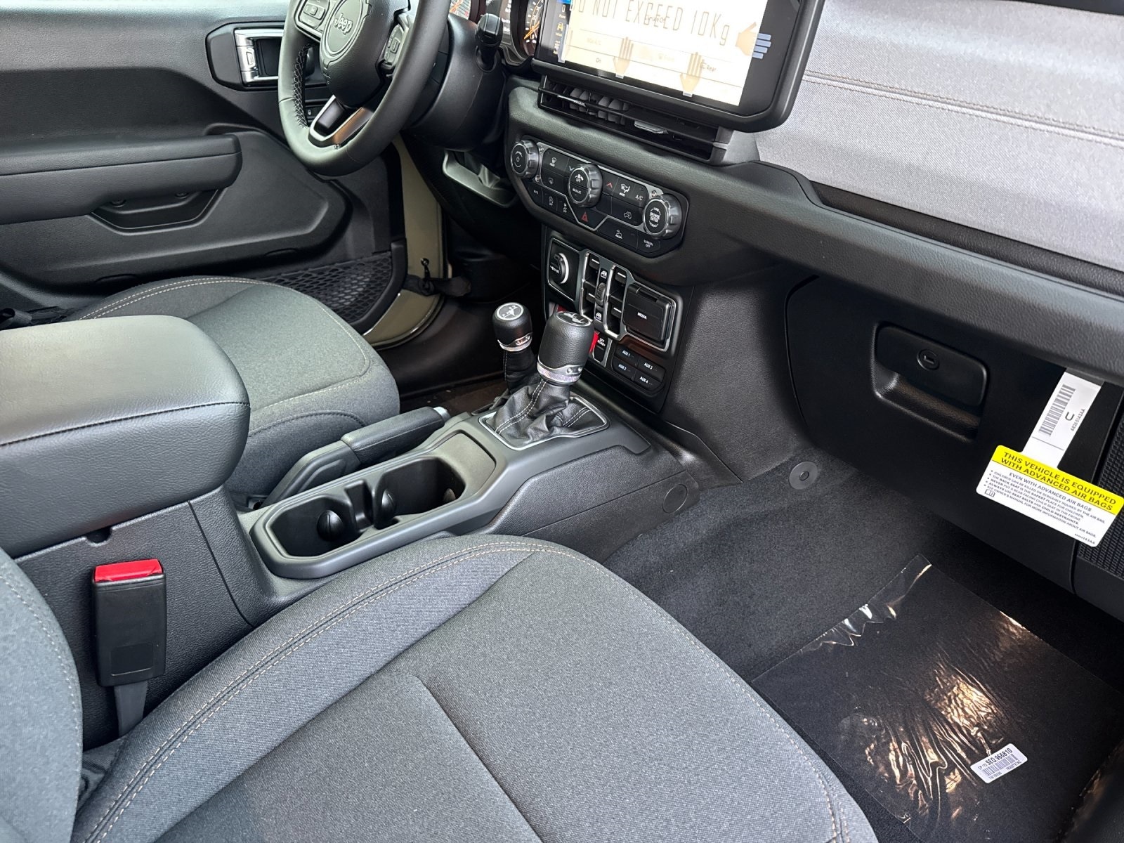 2026 Jeep Wrangler 4-Door Willys - Photo 16