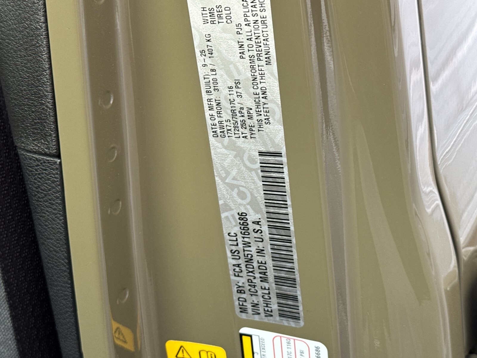 2026 Jeep Wrangler 4-Door Willys - Photo 28