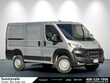  Ram ProMaster