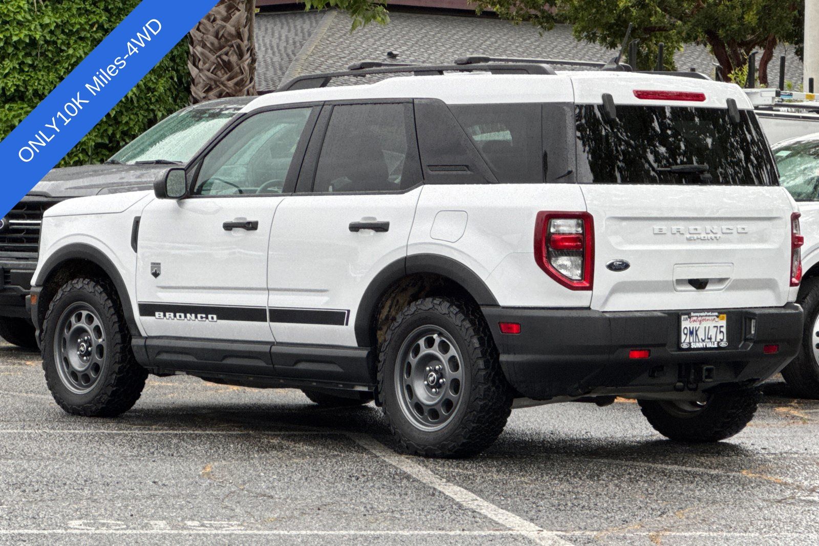 2024 Ford Bronco Sport Big Bend photo 5