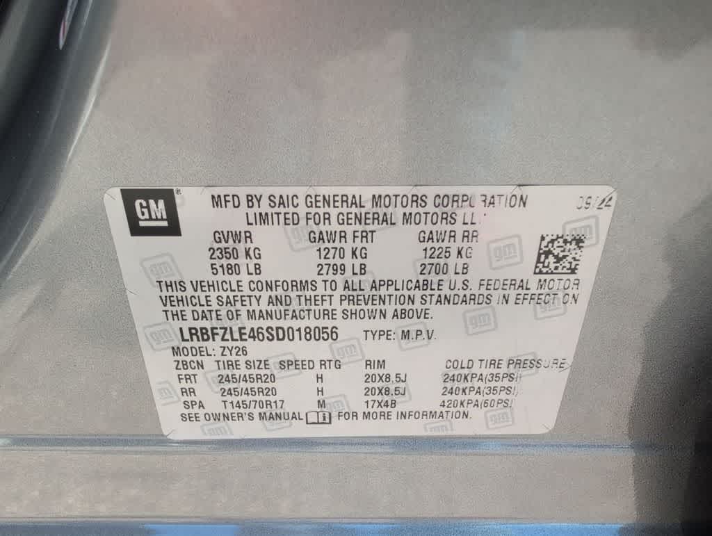 Thumbnail: 2025 Buick Envision - 38