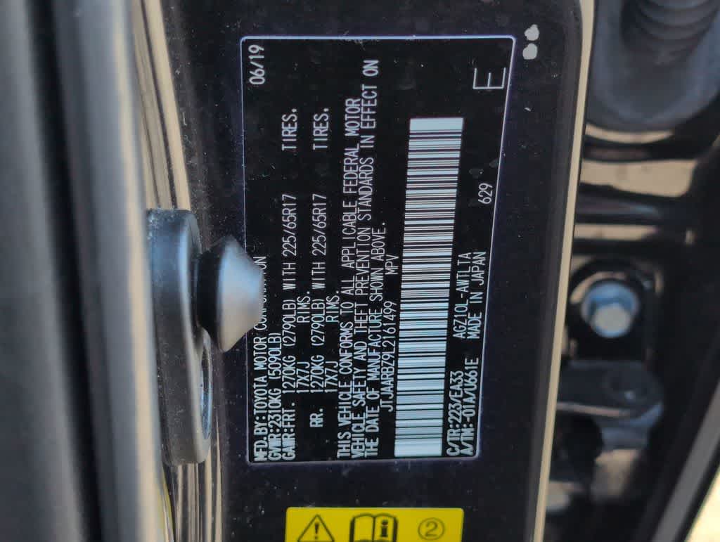 Thumbnail: 2020 Lexus NX - 15