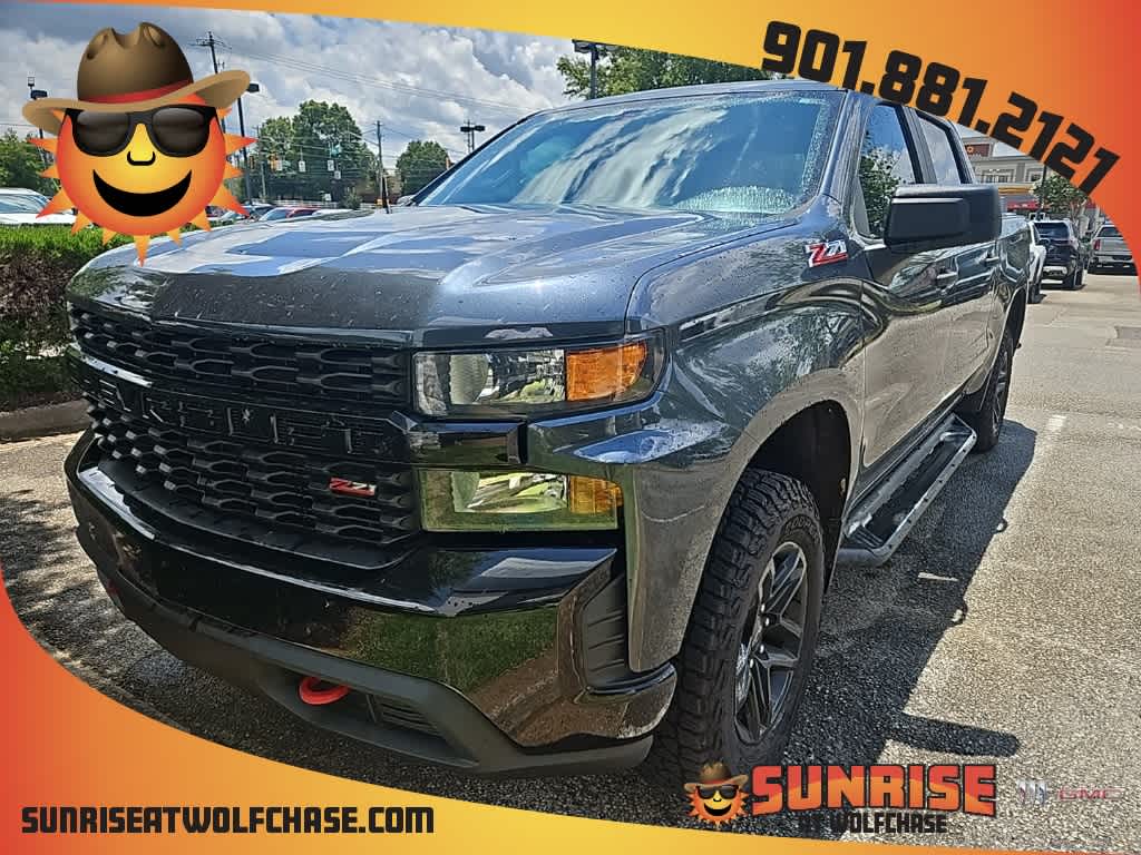 Thumbnail: 2019 Chevrolet Silverado 1500 - 1