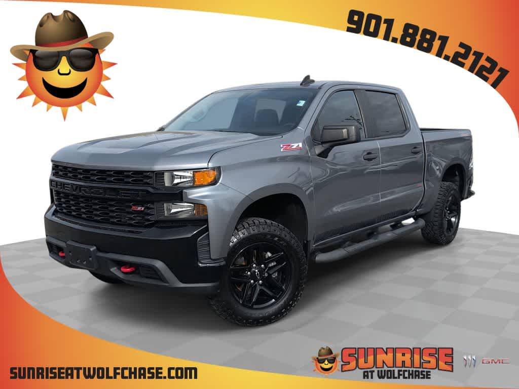 Thumbnail: 2020 Chevrolet Silverado 1500 - 1