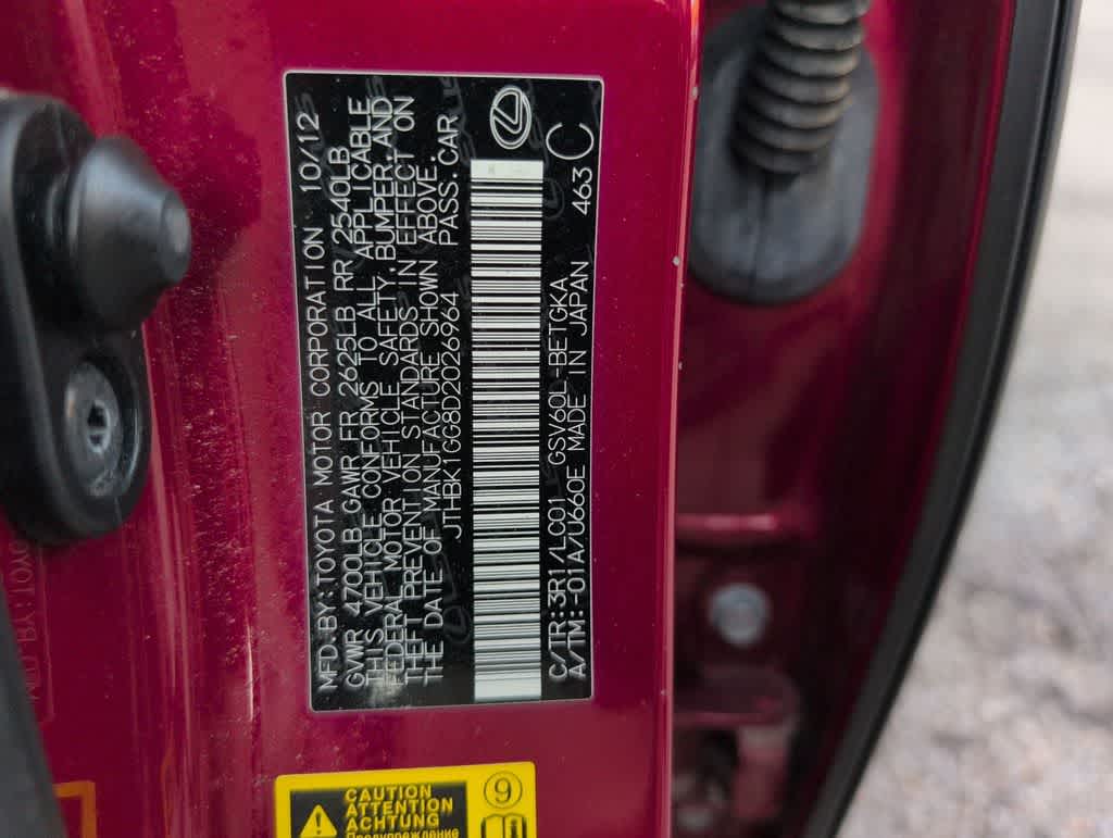 Thumbnail: 2013 Lexus ES - 39