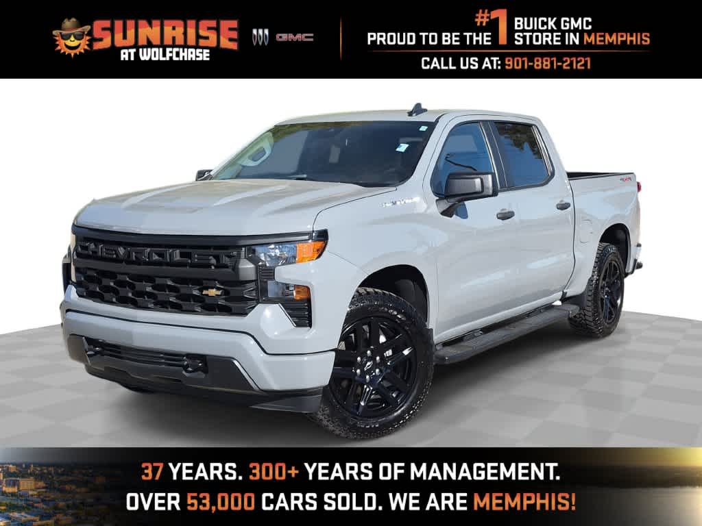 2024 Chevrolet Silverado 1500