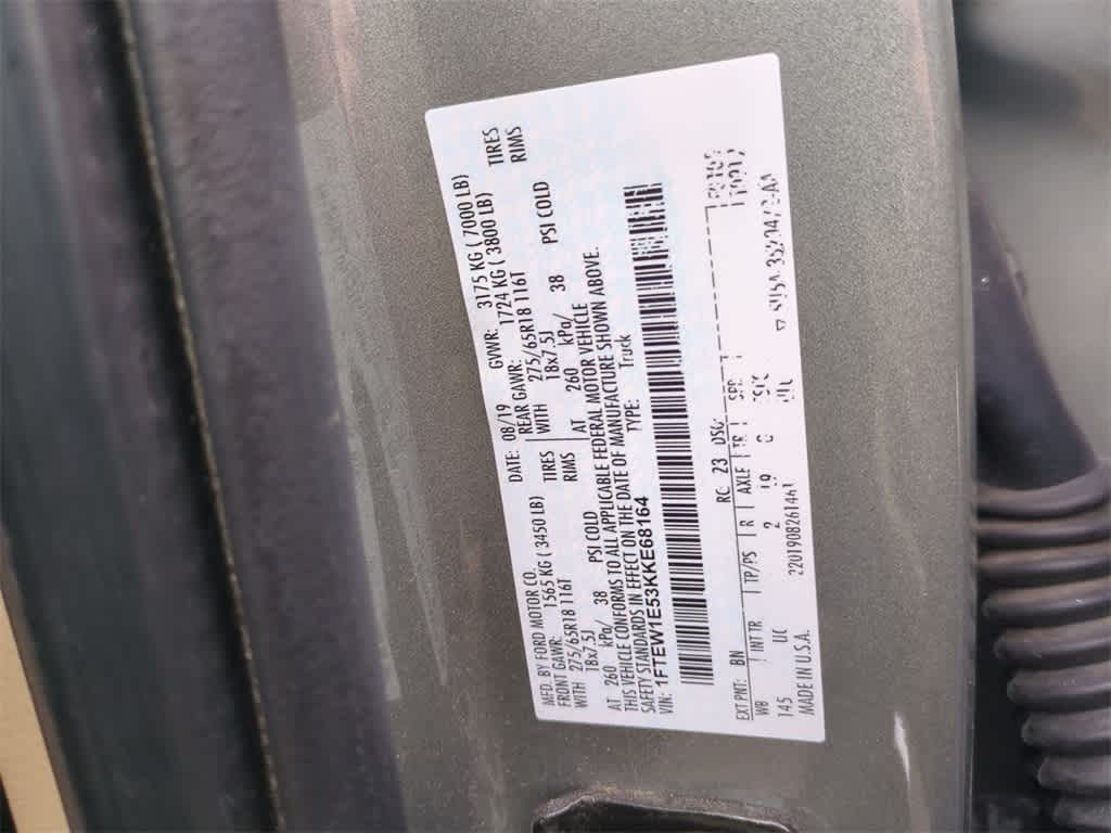 Thumbnail: 2019 Ford F-150 - 38