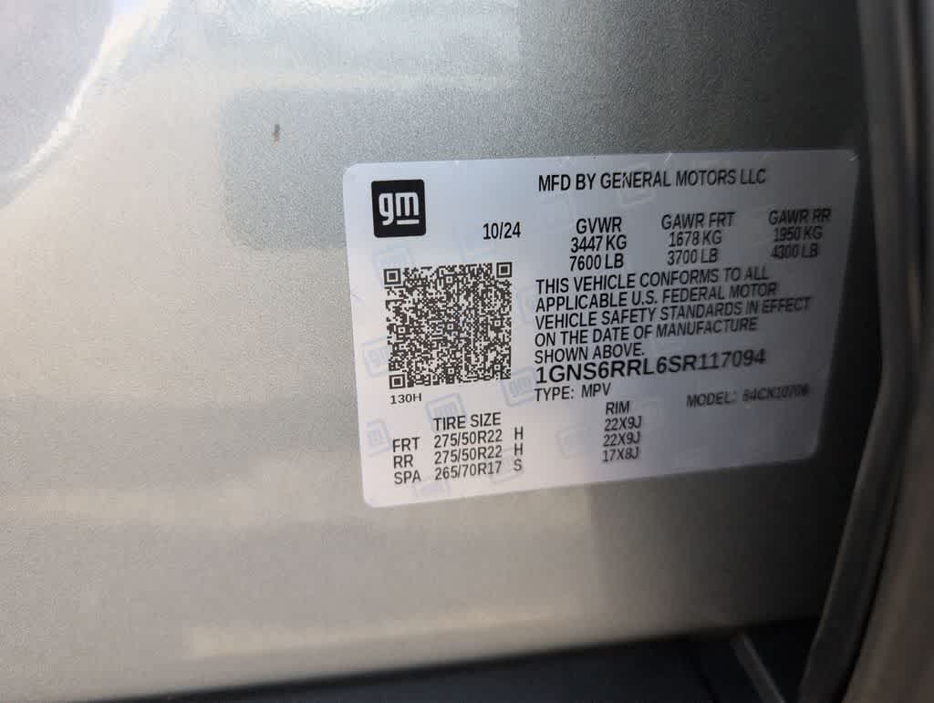 Thumbnail: 2025 Chevrolet Tahoe - 39