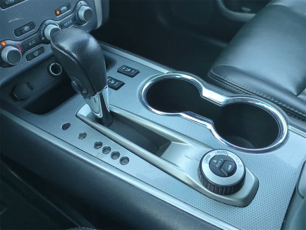 Thumbnail: 2017 Nissan Pathfinder - 33