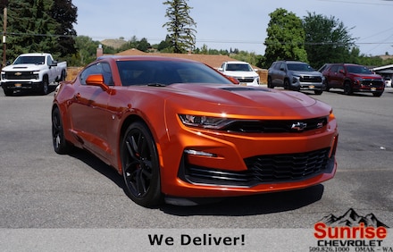 2023 Chevrolet Camaro 1SS Coupe