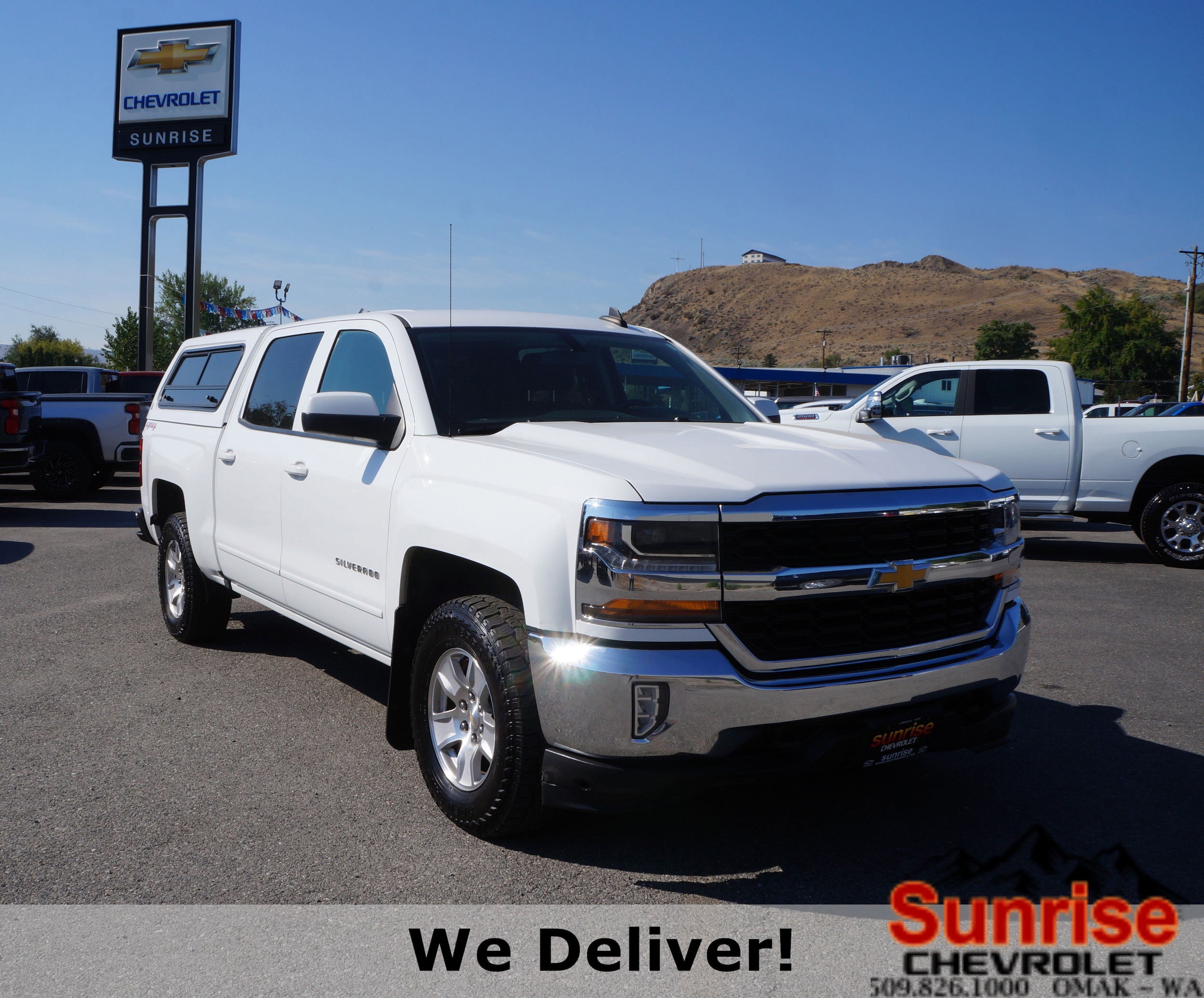 2017 Chevrolet Silverado 1500