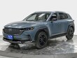  Mazda CX-50