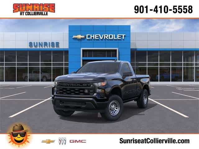 Thumbnail: 2026 Chevrolet Silverado 1500 - 1