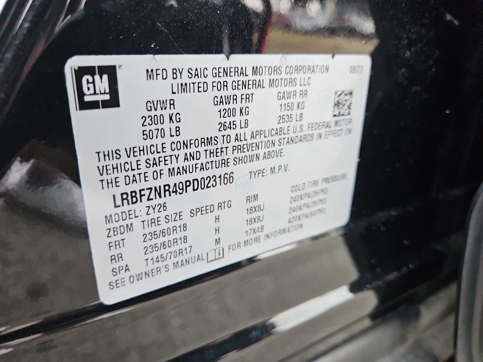 Thumbnail: 2023 Buick Envision - 35