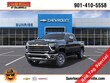  Chevrolet Silverado 2500HD