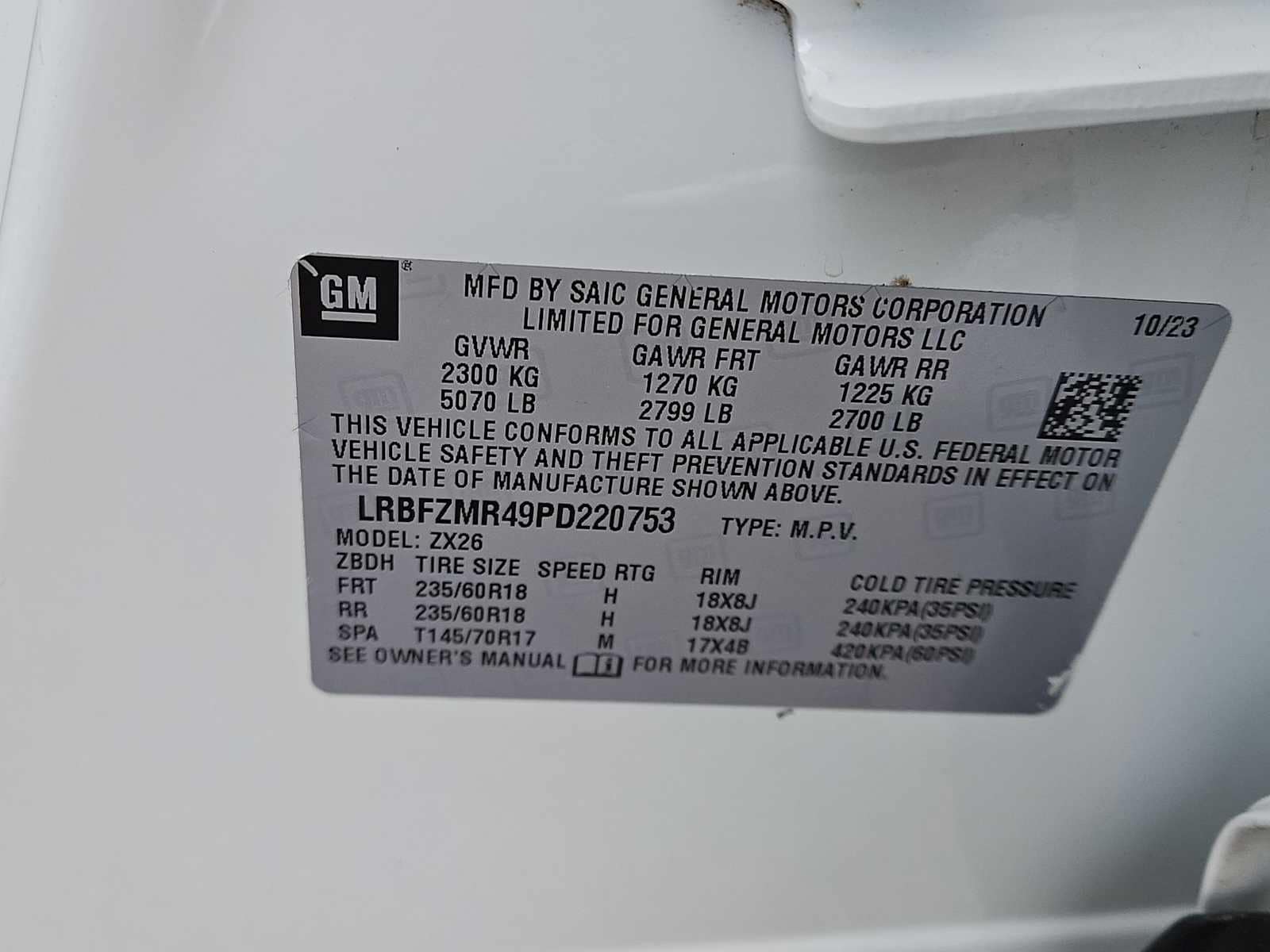 Thumbnail: 2023 Buick Envision - 34