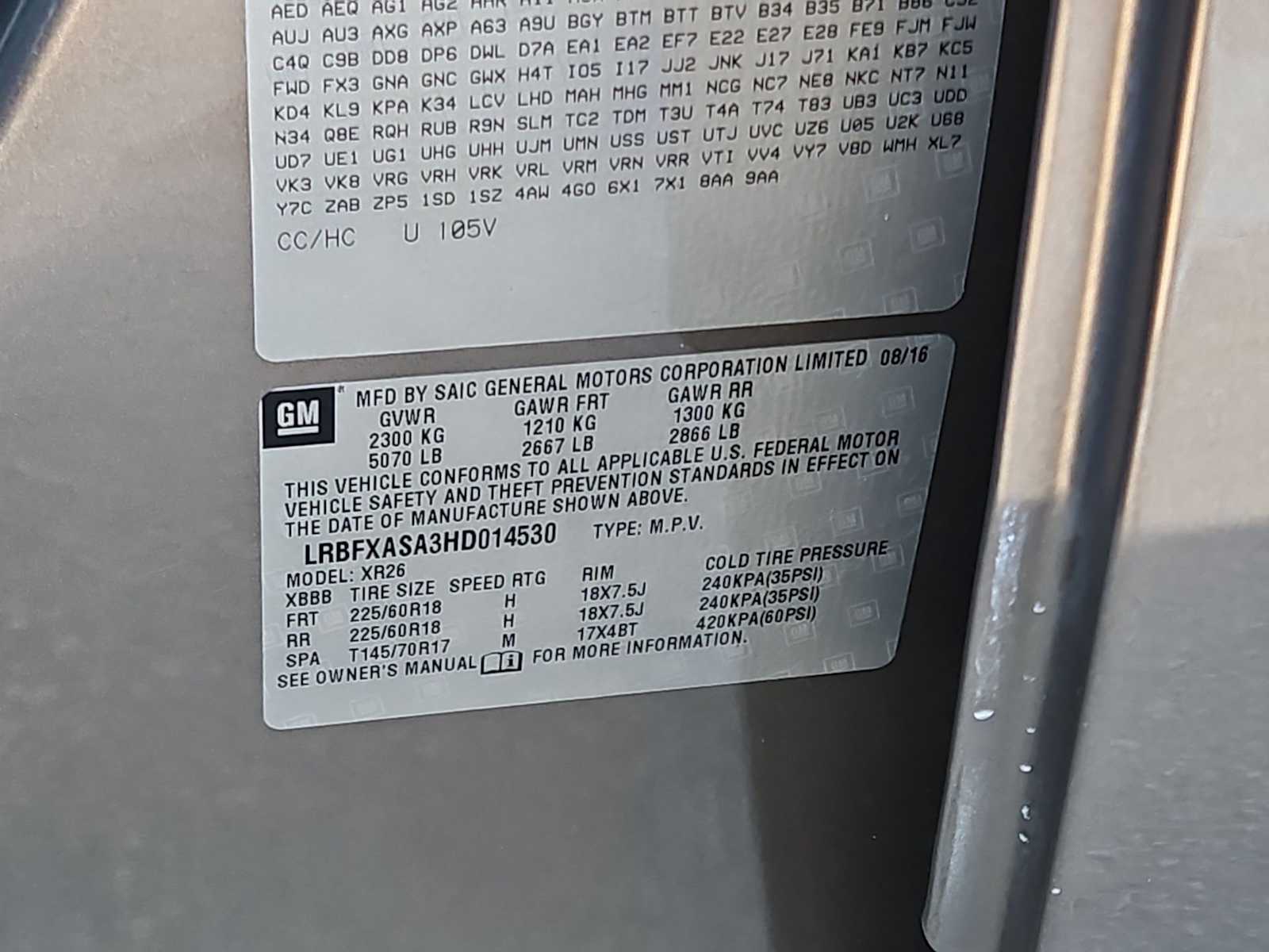 Thumbnail: 2017 Buick Envision - 36