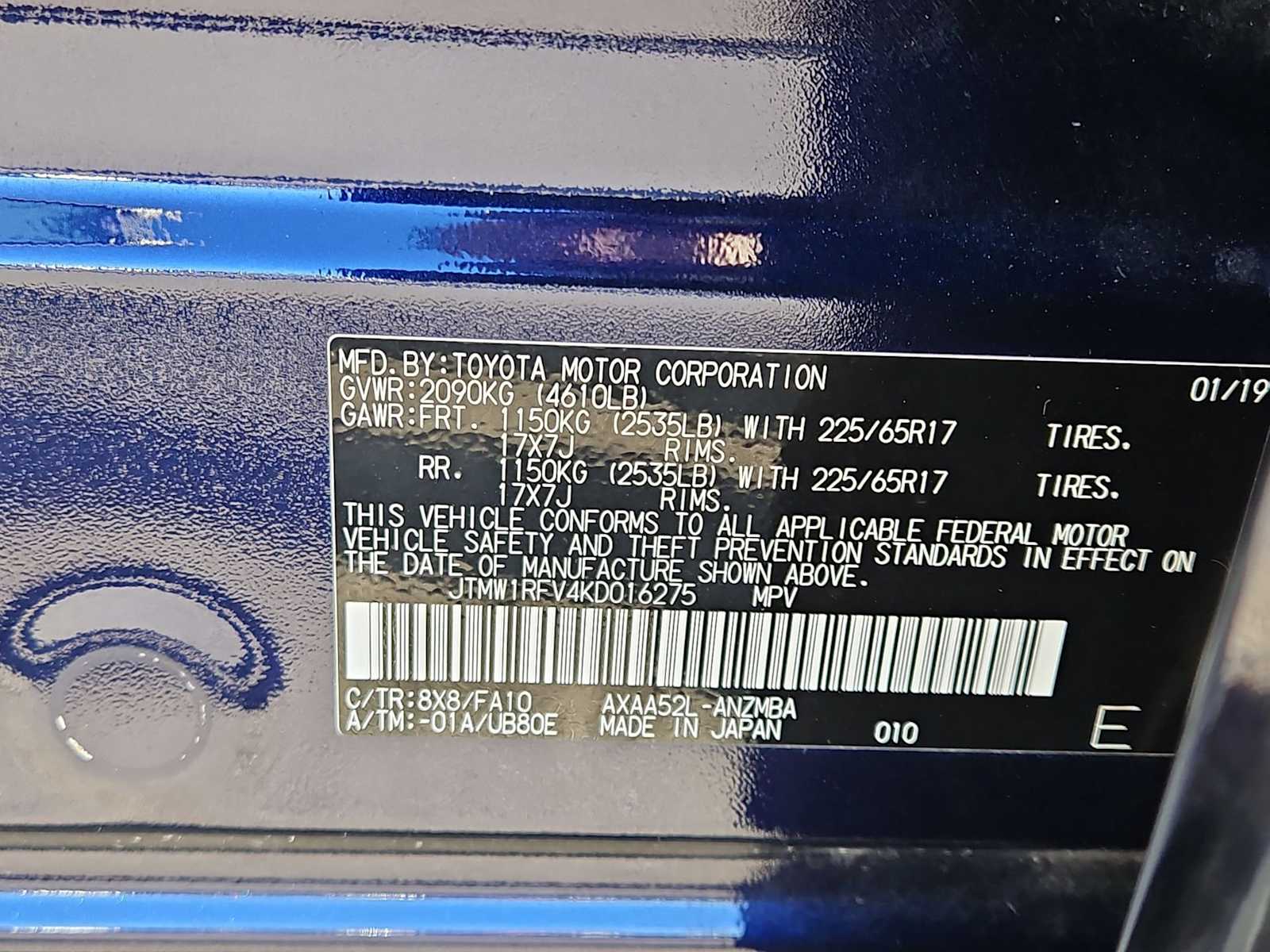 Thumbnail: 2019 Toyota RAV4 - 37