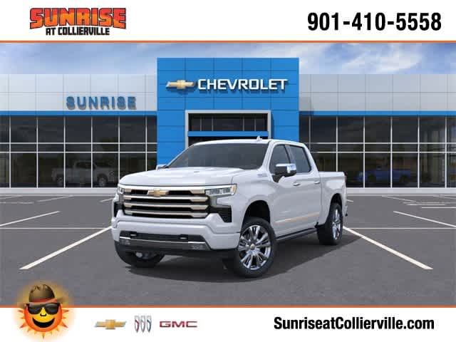 Thumbnail: 2026 Chevrolet Silverado 1500 - 1