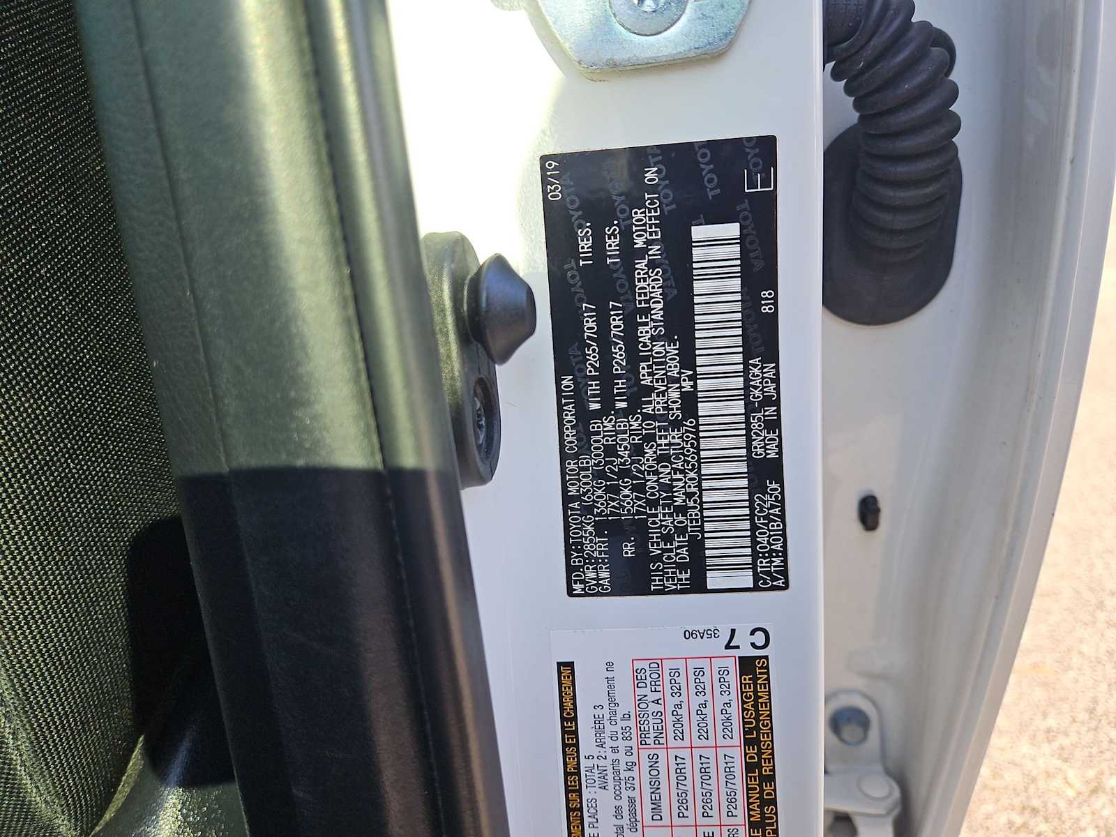 Thumbnail: 2019 Toyota 4Runner - 38