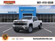  Chevrolet Silverado 2500HD