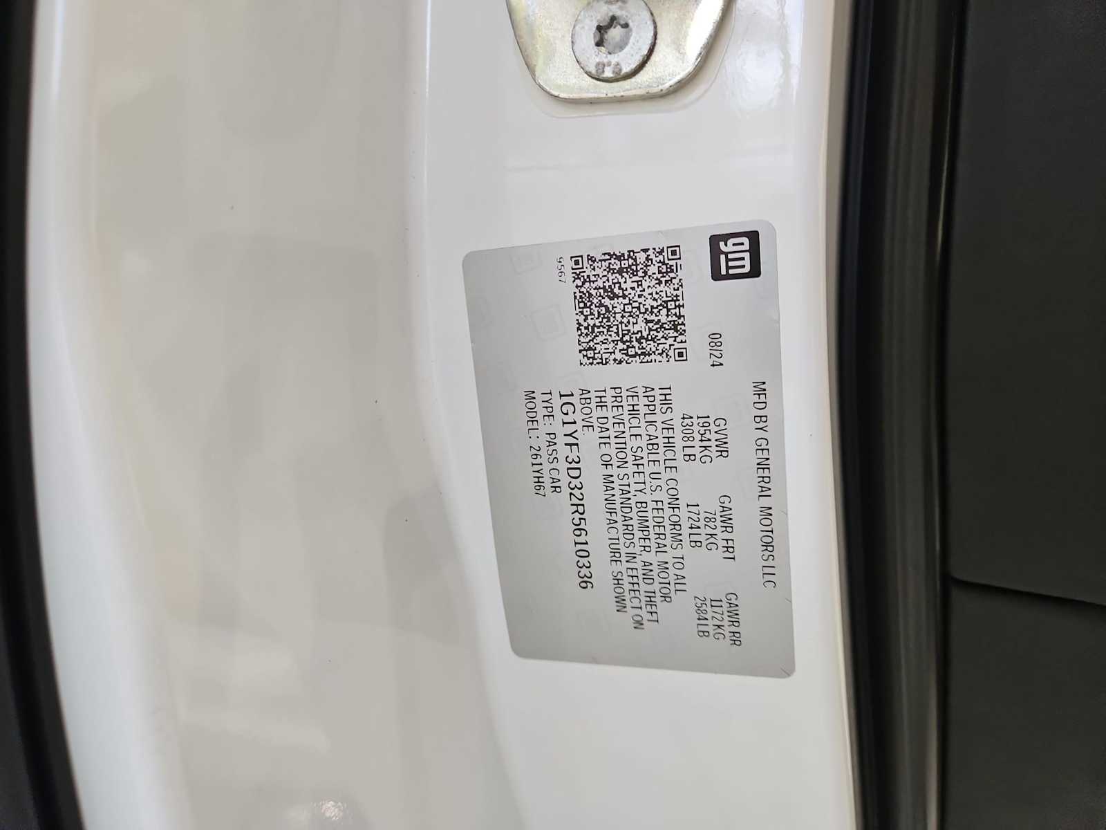 Thumbnail: 2024 Chevrolet Corvette - 30