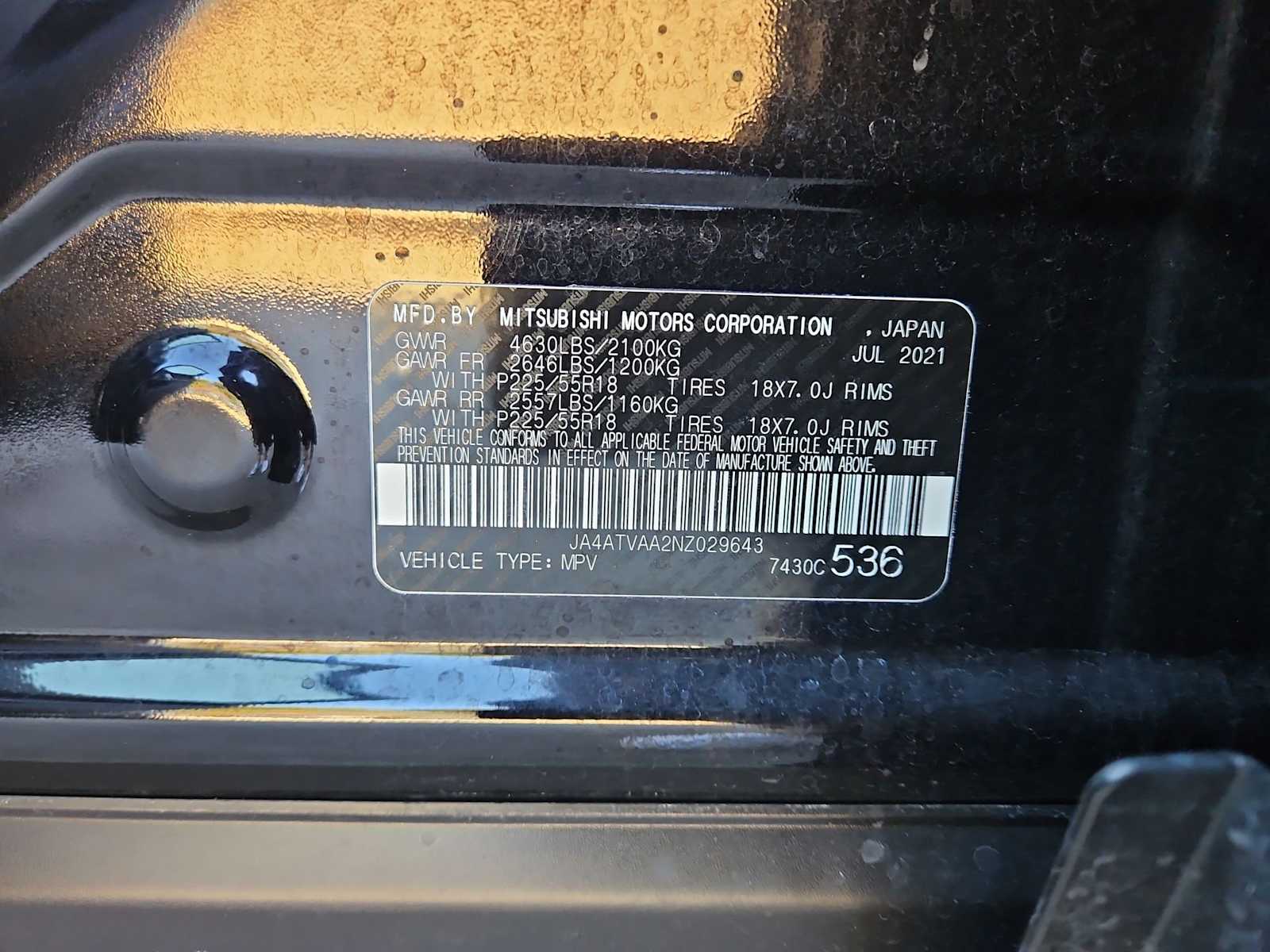 Thumbnail: 2022 Mitsubishi Eclipse Cross - 36