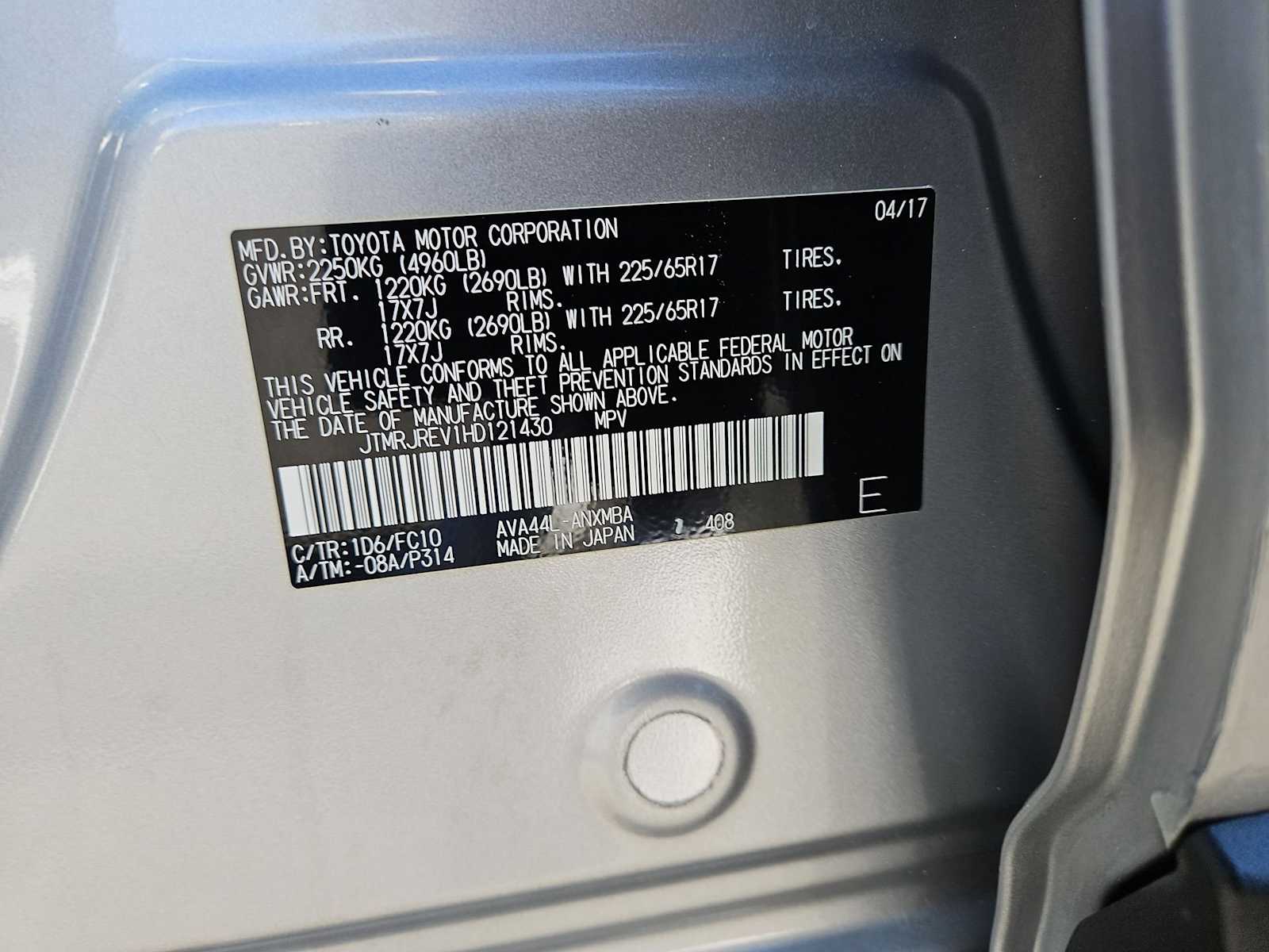 Thumbnail: 2017 Toyota RAV4 - 36