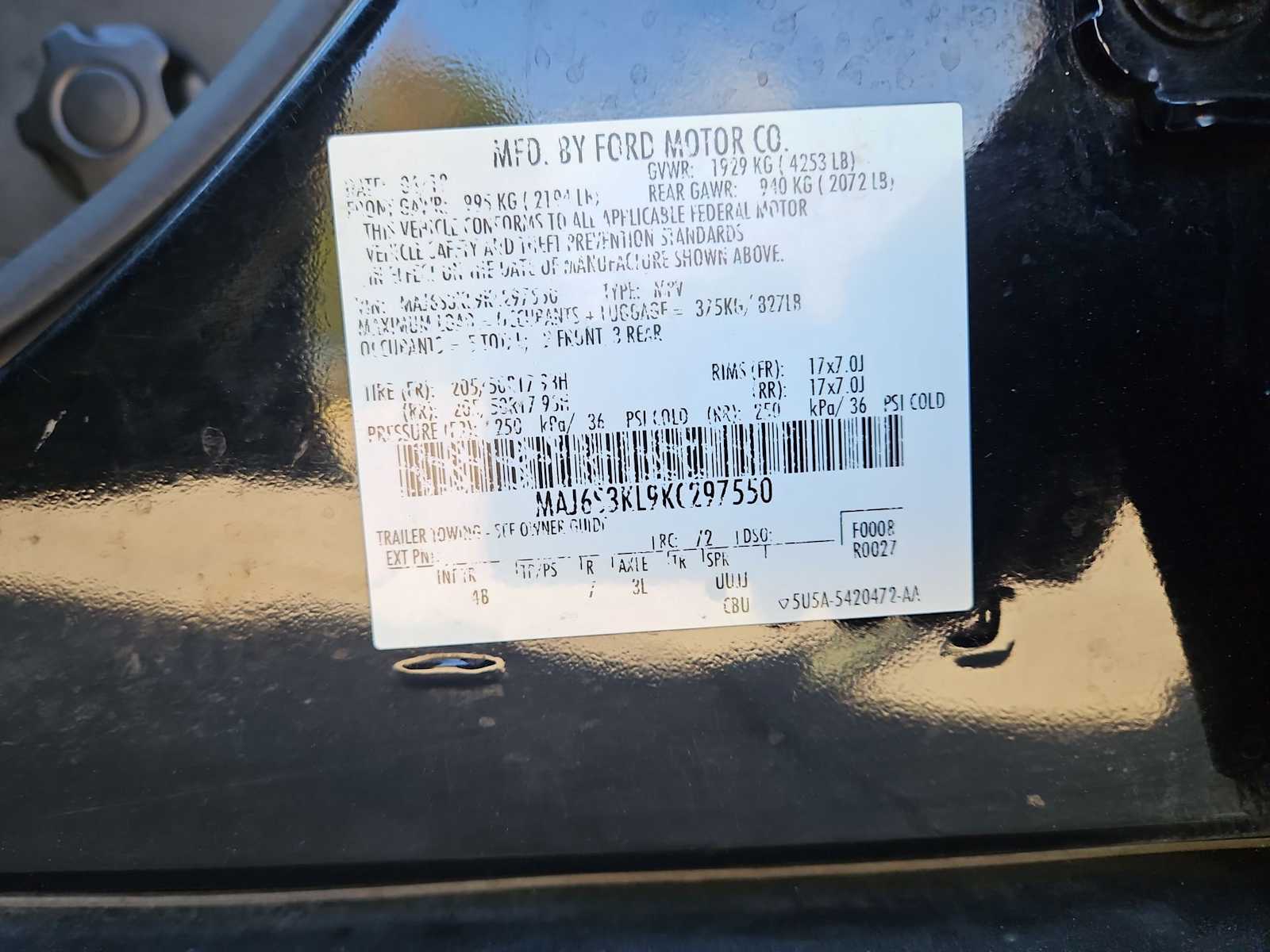 Thumbnail: 2019 Ford EcoSport - 37