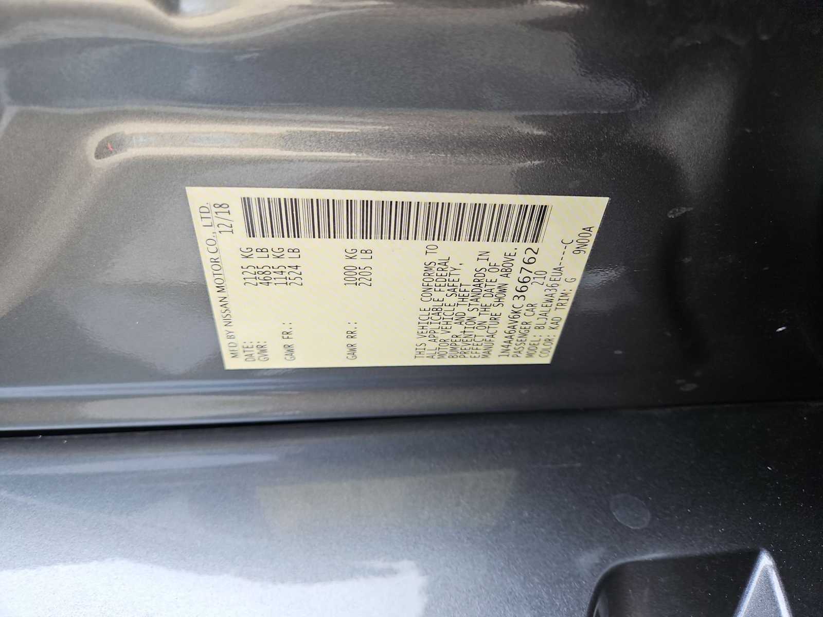 Thumbnail: 2019 Nissan Maxima - 37