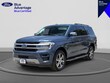  Ford Expedition