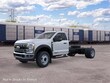  Ford F-600 Chassis