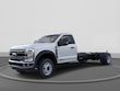  Ford F-550 Chassis