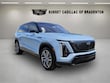 CADILLAC VISTIQ