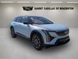  CADILLAC OPTIQ