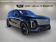 CADILLAC VISTIQ