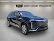 CADILLAC VISTIQ