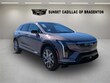  CADILLAC OPTIQ