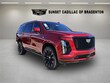 CADILLAC VISTIQ