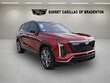 CADILLAC VISTIQ