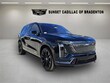 CADILLAC VISTIQ