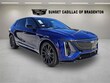 CADILLAC LYRIQ