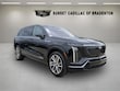 CADILLAC VISTIQ
