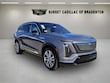 CADILLAC VISTIQ