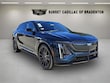 CADILLAC LYRIQ