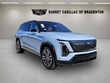 CADILLAC VISTIQ